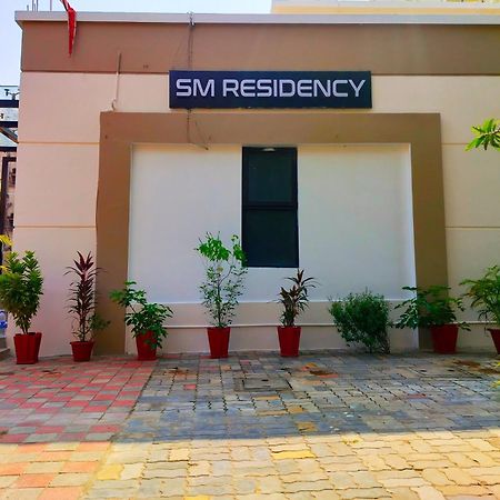 Sm Residency Hotel Bhubaneswar Buitenkant foto